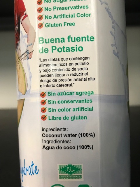 Chaoko Coconut Water - Litre
